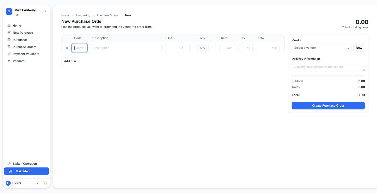 The purchase orders screen