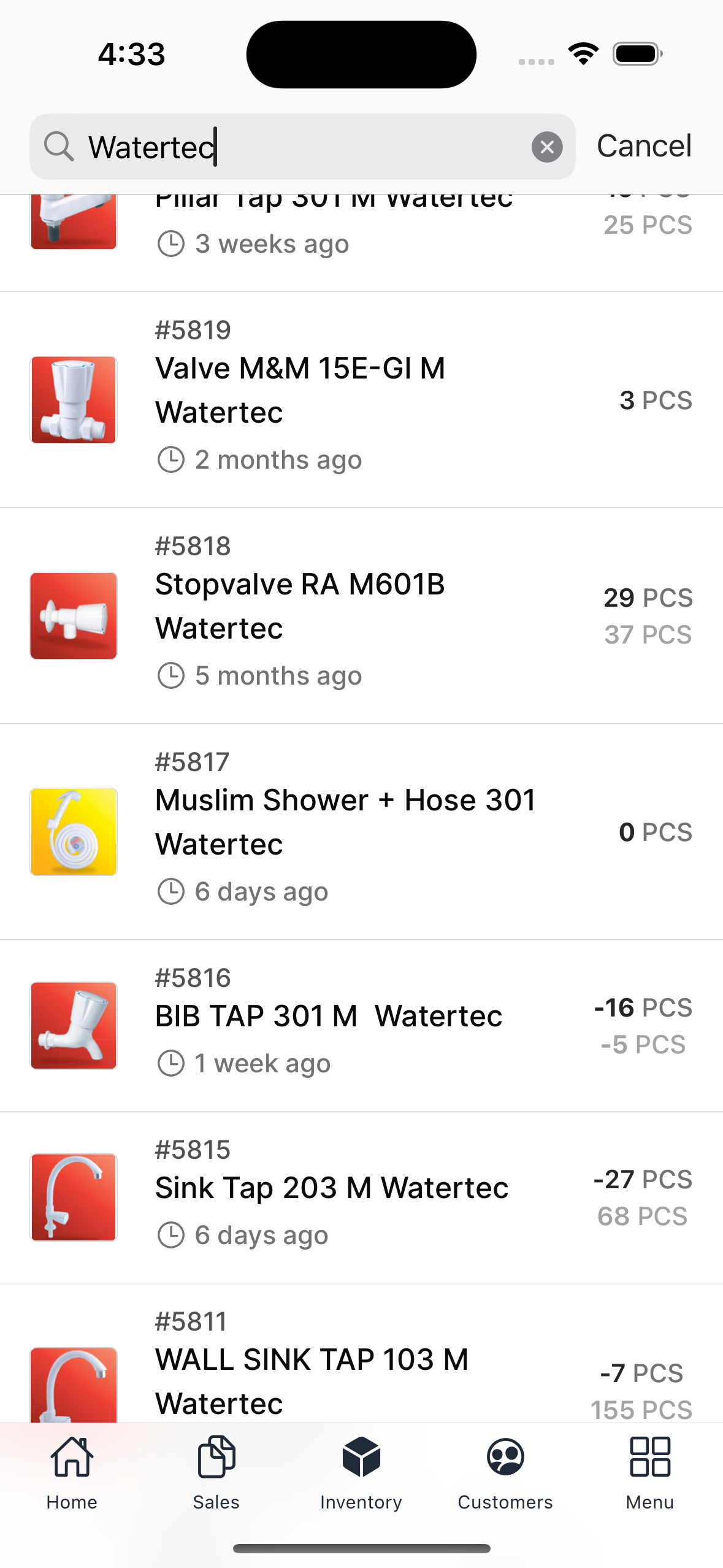 Seyls Inventory Mobile